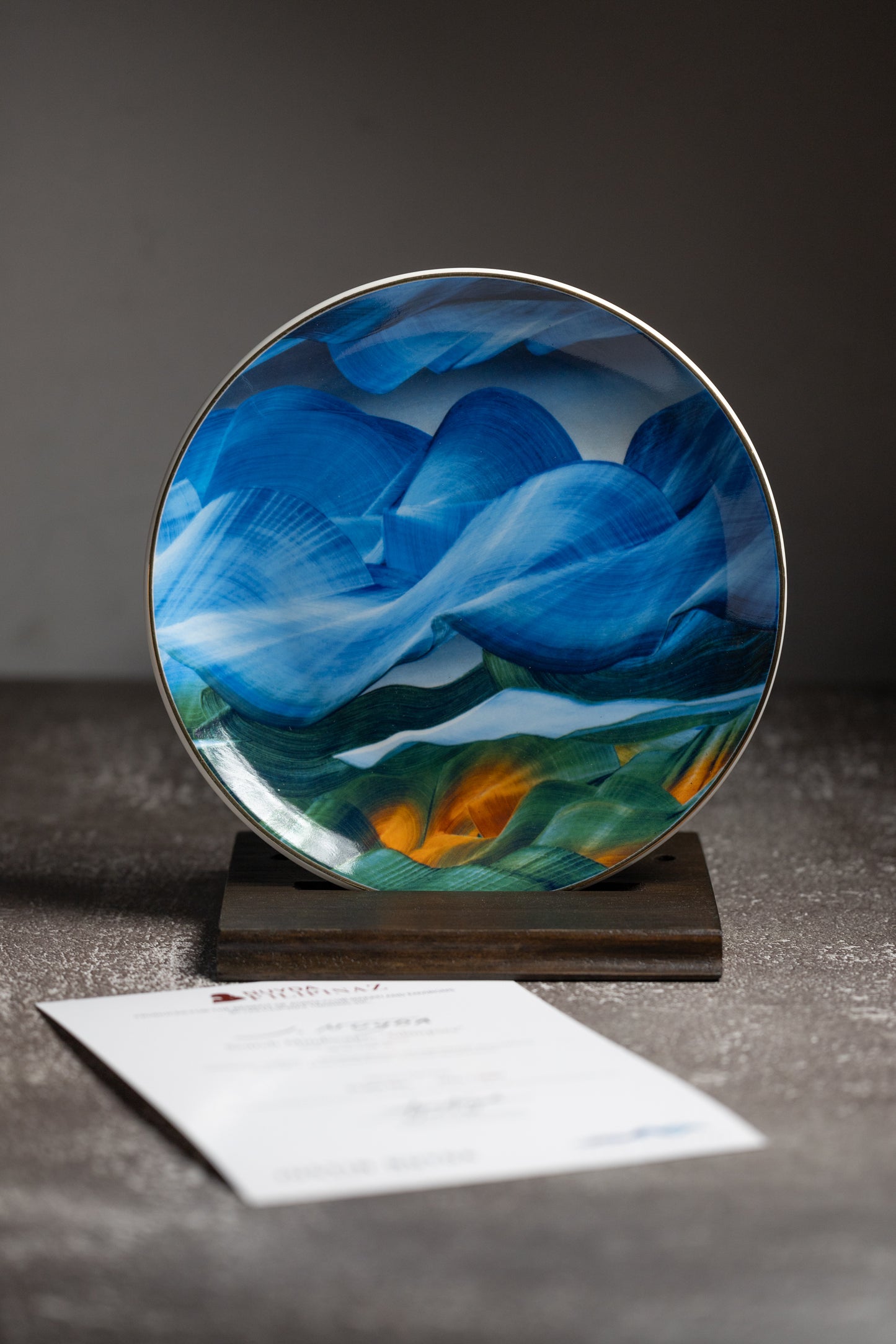 Nuyda Commemorative Plate: Search Mindscape: "Glimpses"